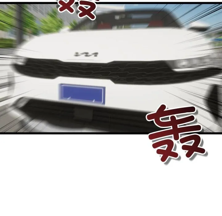 第41话 123