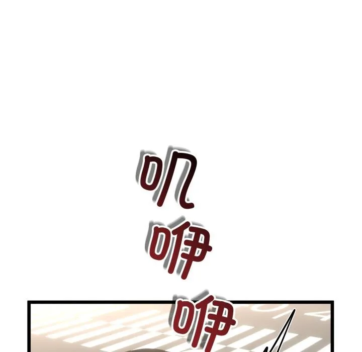 第41话 124
