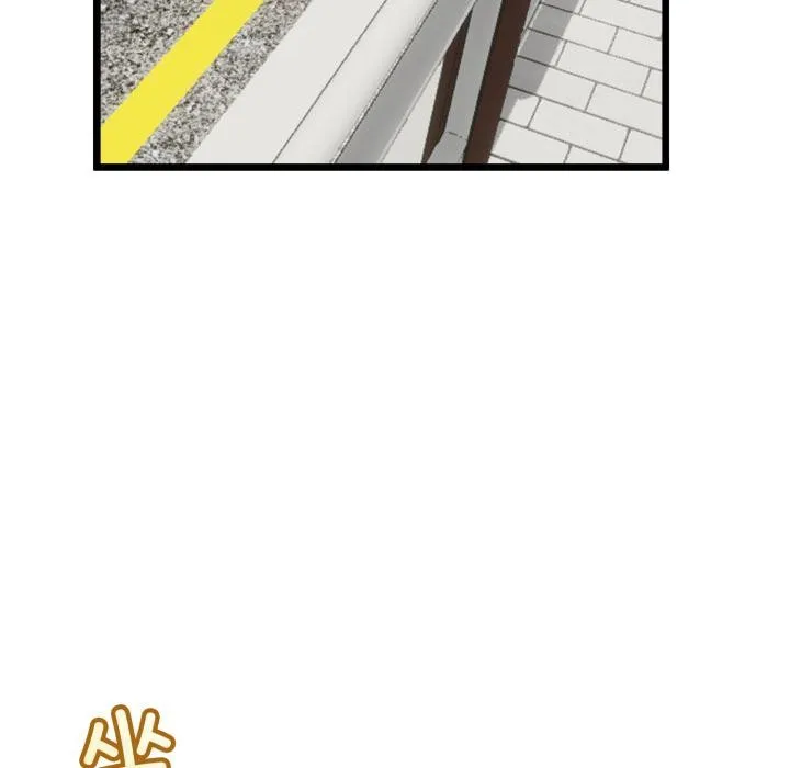 第41话 132