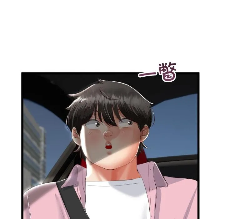 第41话 137