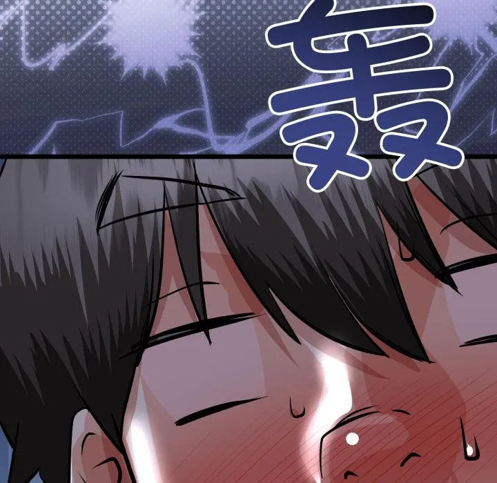 第41话 147