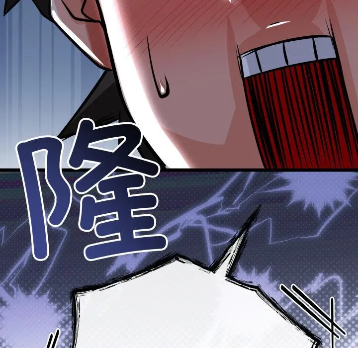 第41话 148