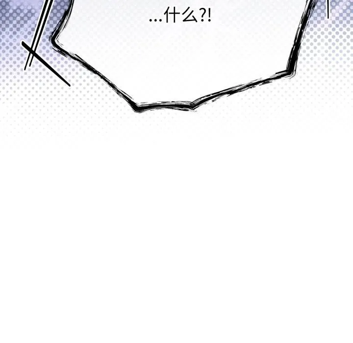 第41话 149