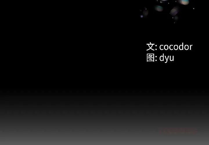 第42话 3