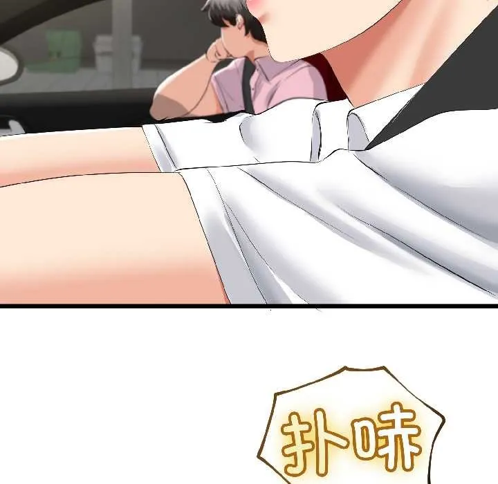第42话 28
