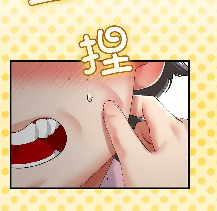 第42话 49