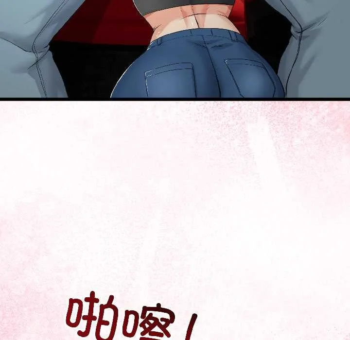 第42话 88