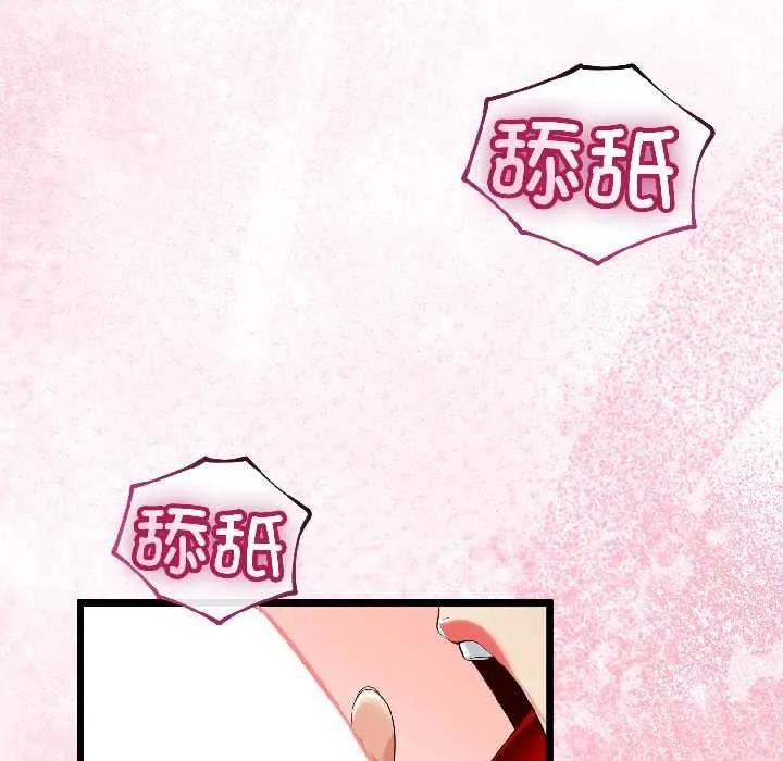 第42话 102