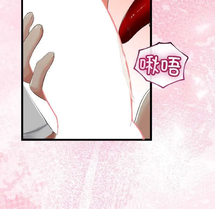 第42话 103
