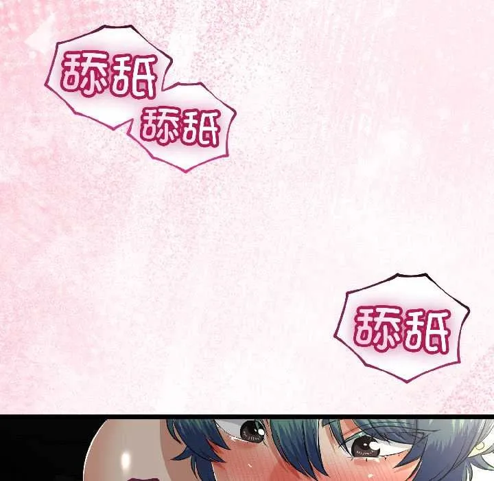 第42话 104