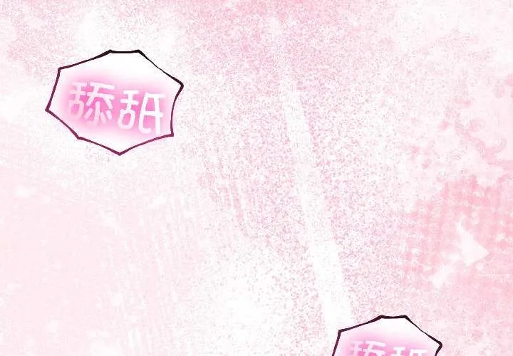 第43话 1