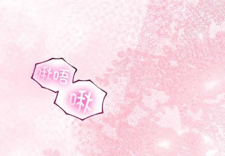 第43话 4