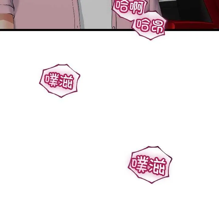 第43话 16
