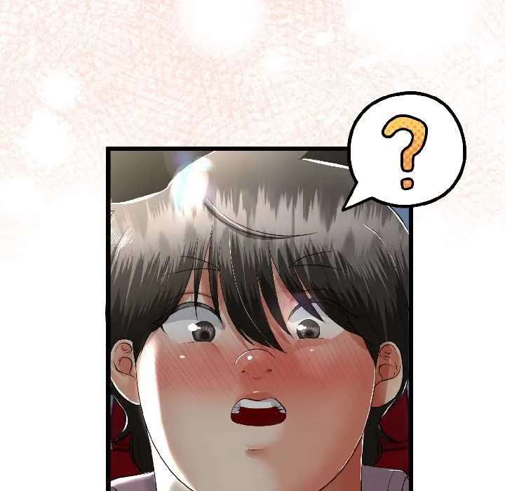 第43话 23