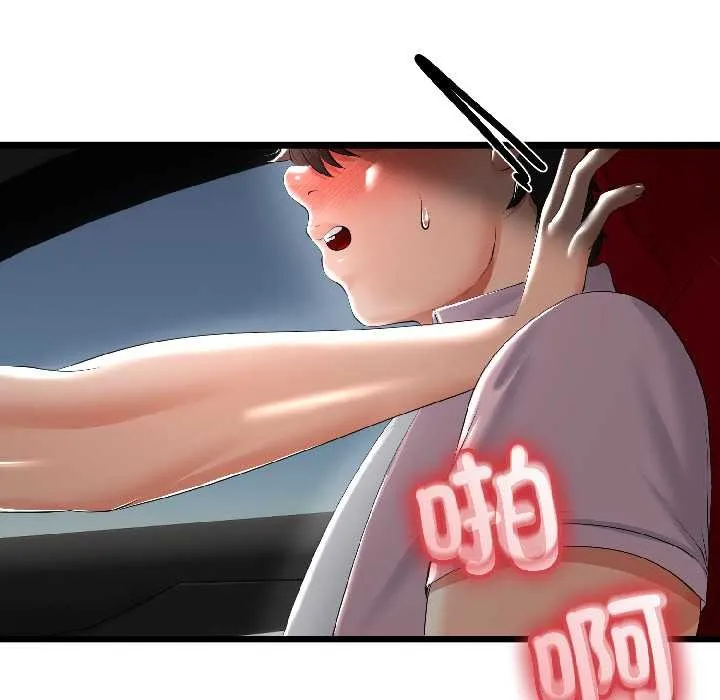 第43话 25