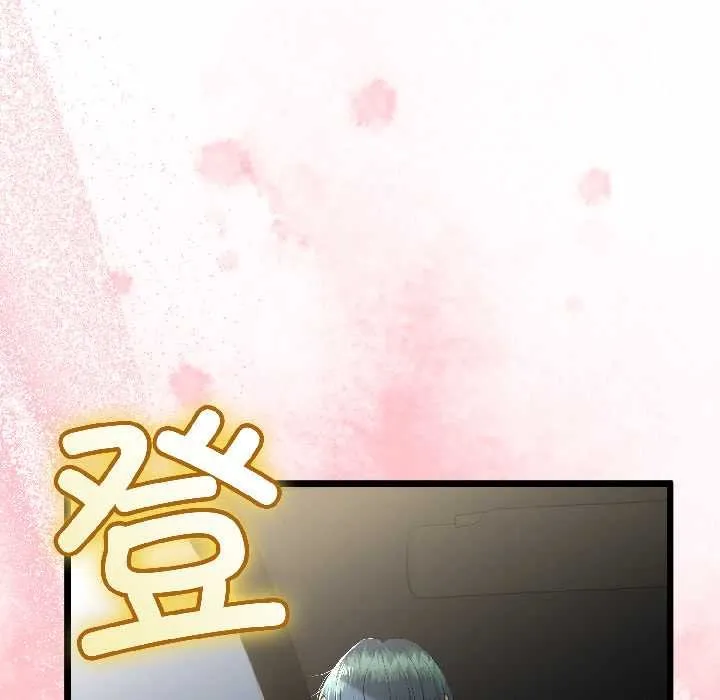 第43话 28