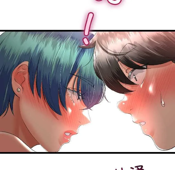 第43话 31