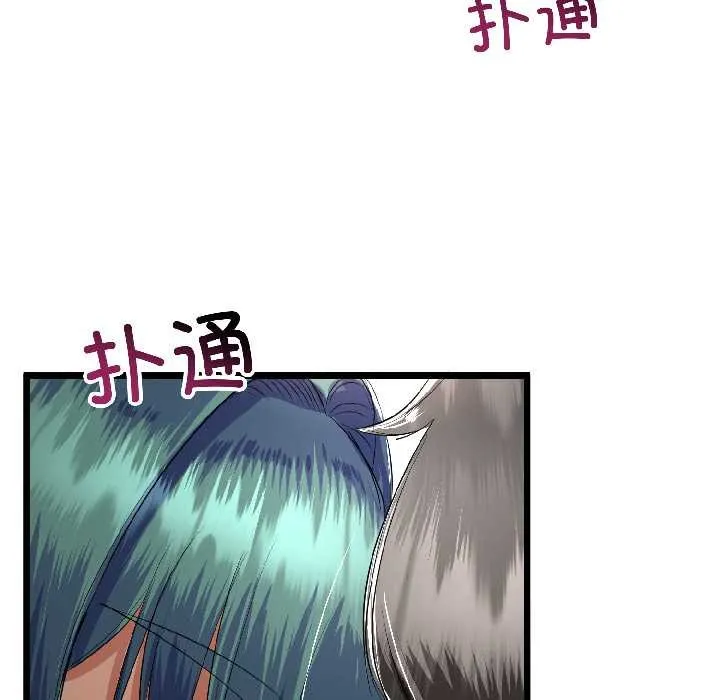 第43话 32