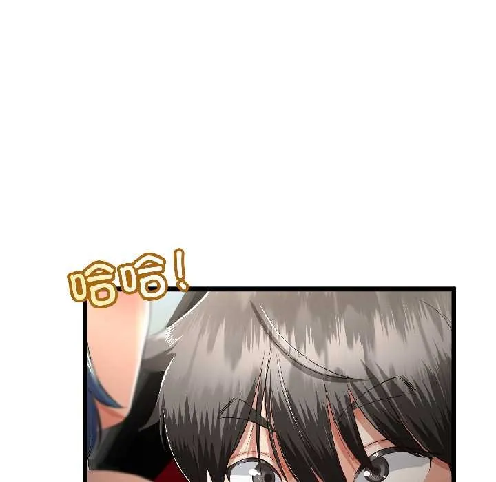 第43话 41