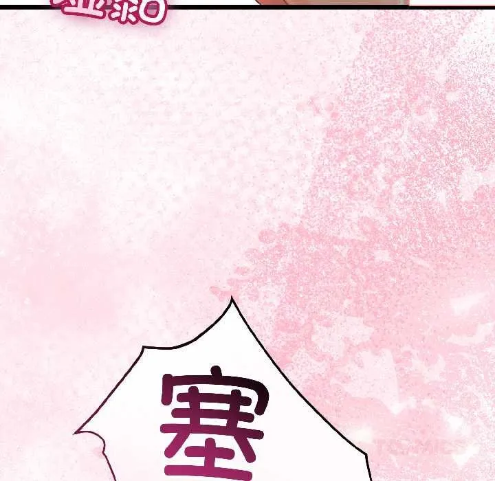 第43话 63