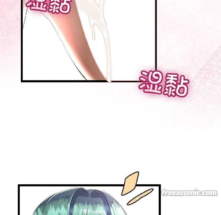 第43话 65
