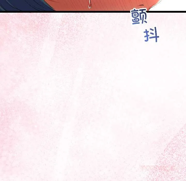 第43话 81