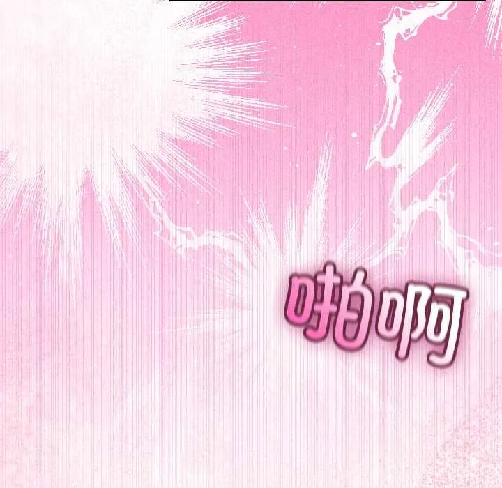 第43话 92