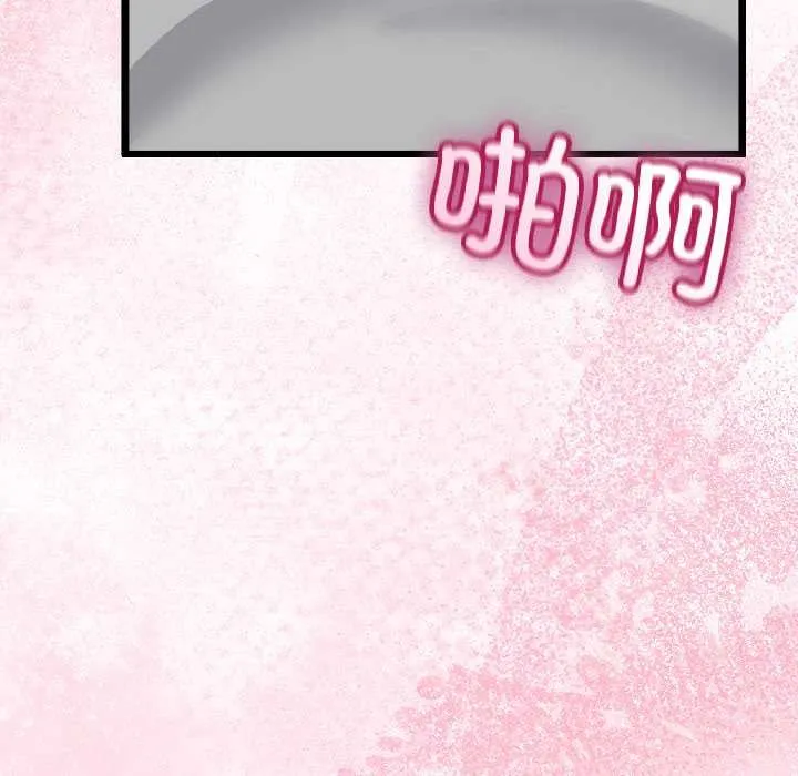 第43话 106