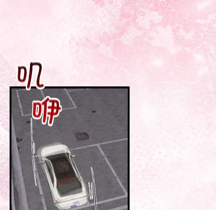 第43话 107