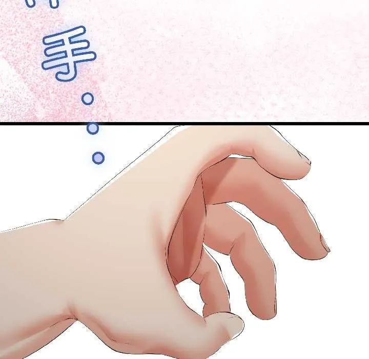 第43话 109