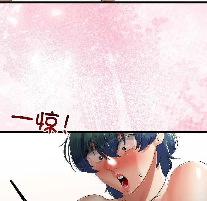 第43话 110