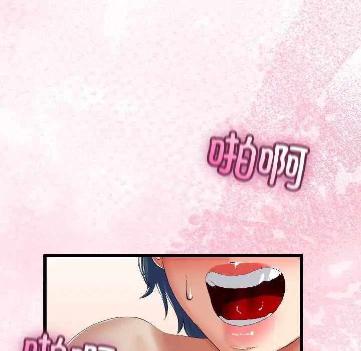 第43话 112