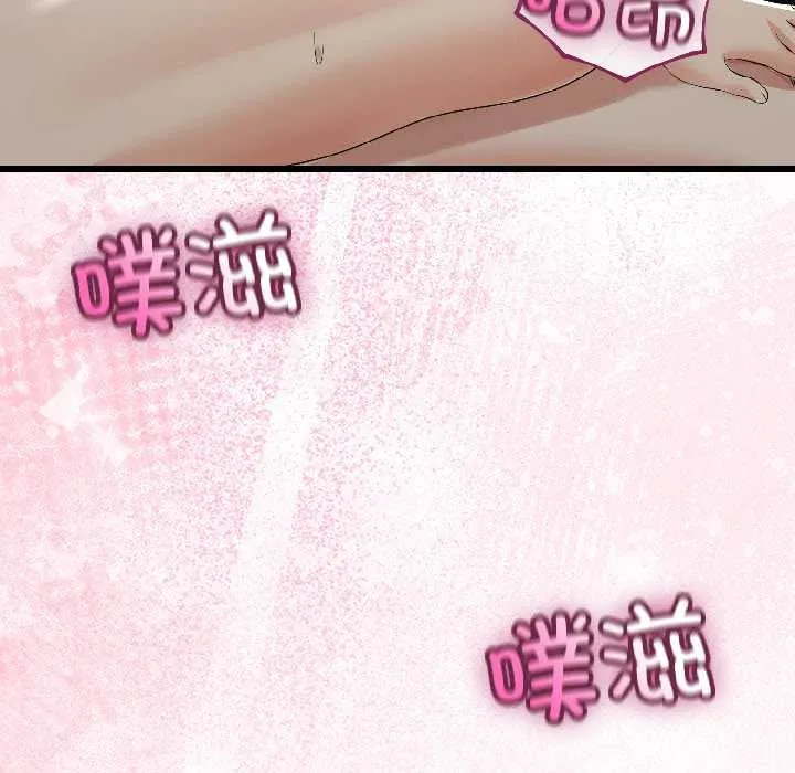 第43话 116