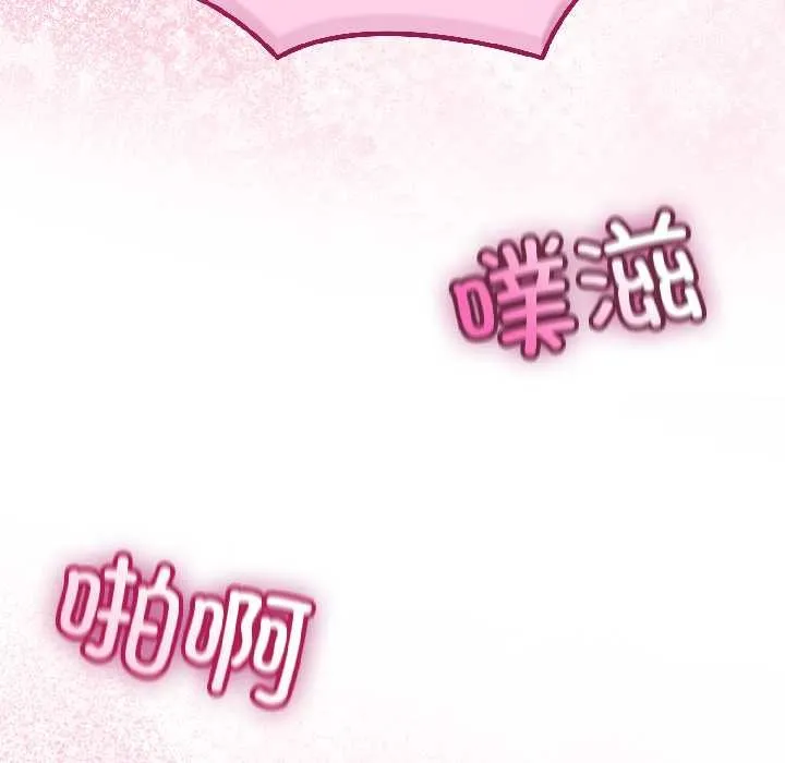 第43话 119
