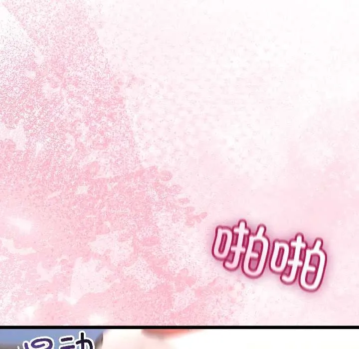 第43话 120