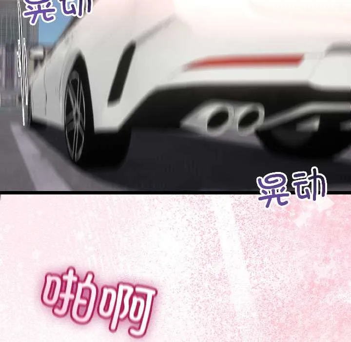 第43话 121