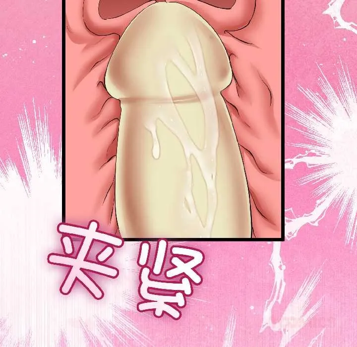 第43话 123