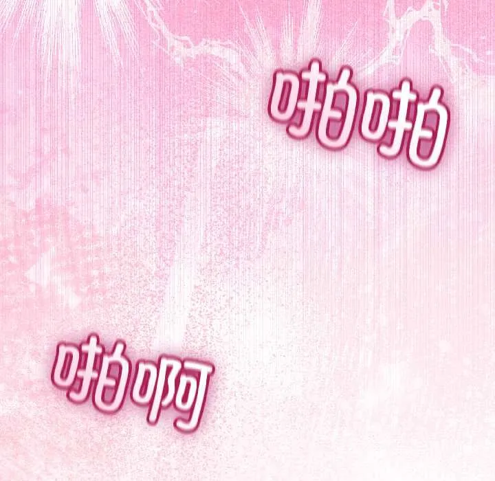第43话 124