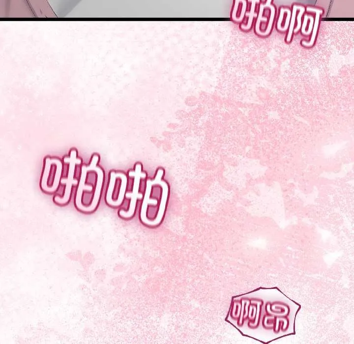 第43话 126