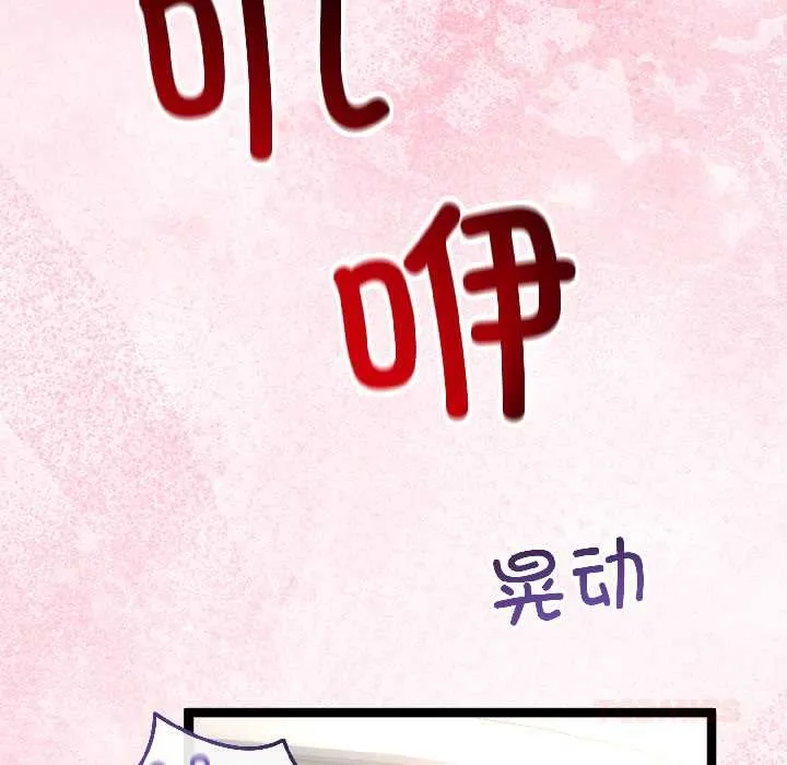 第43话 129