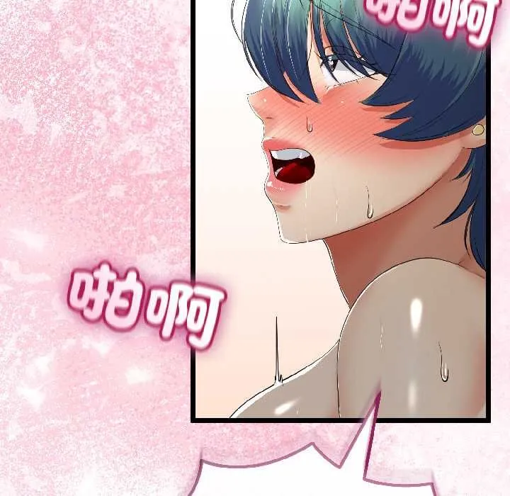 第43话 132