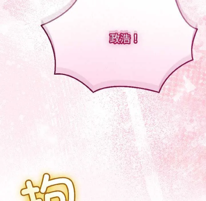 第43话 133