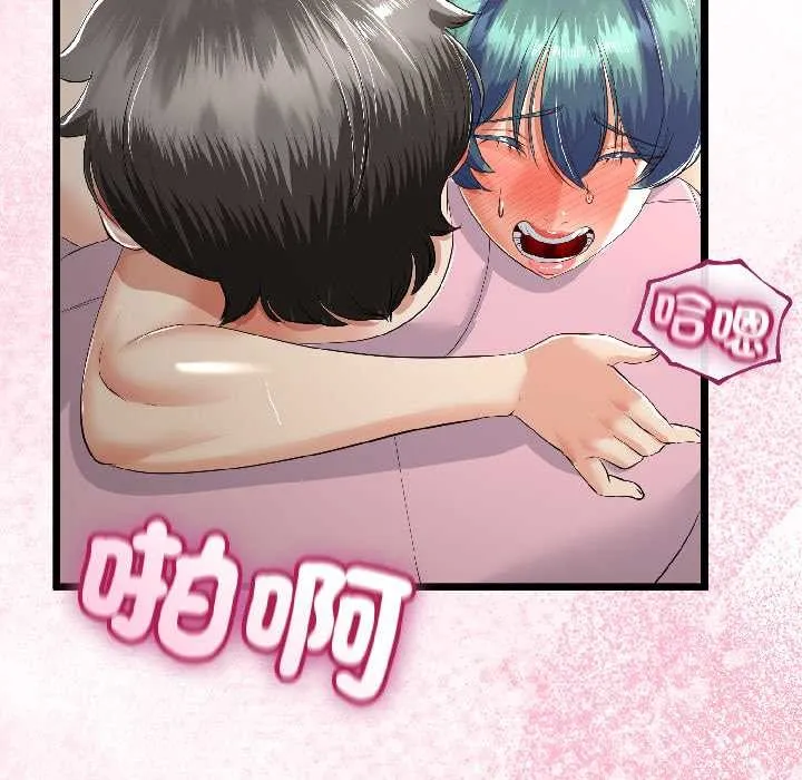 第43话 137