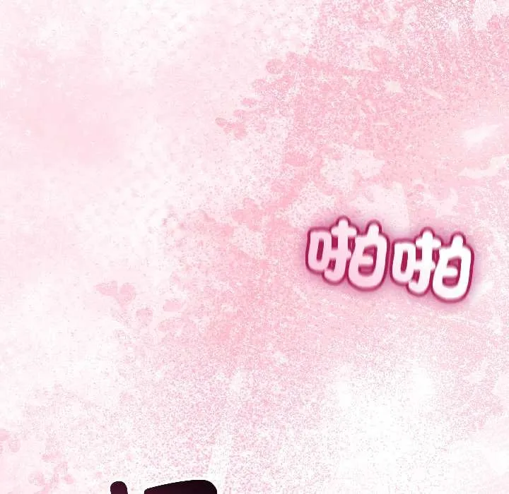 第43话 138