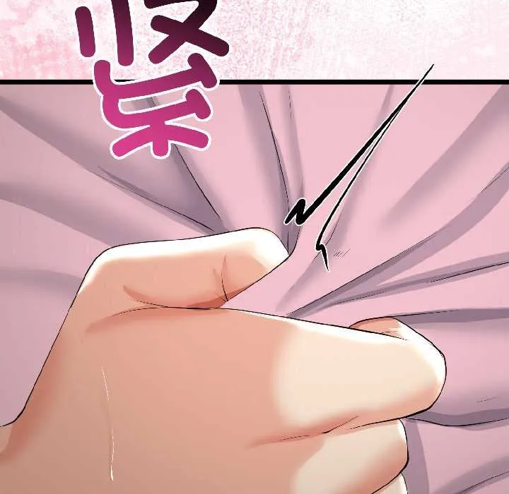 第43话 139