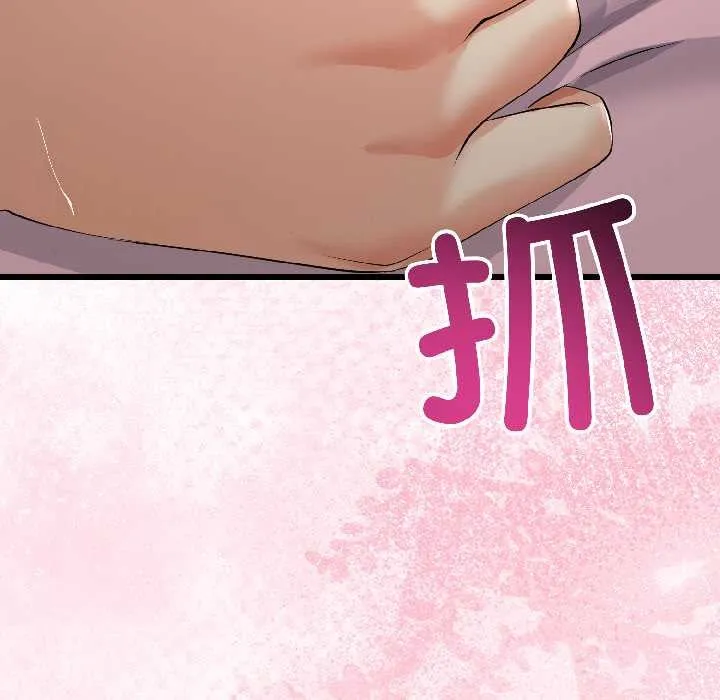 第43话 140