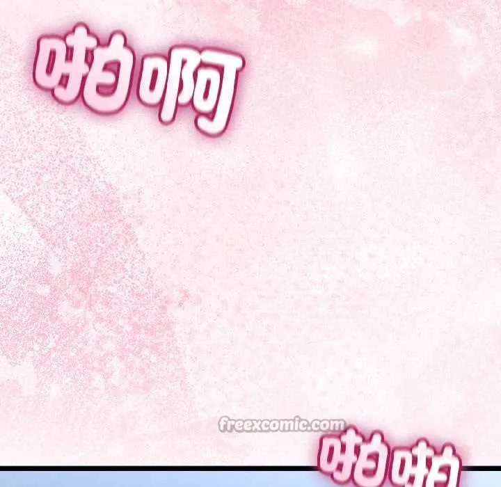 第43话 141