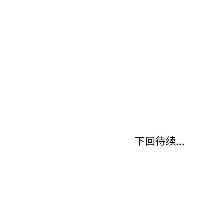 第43话 145