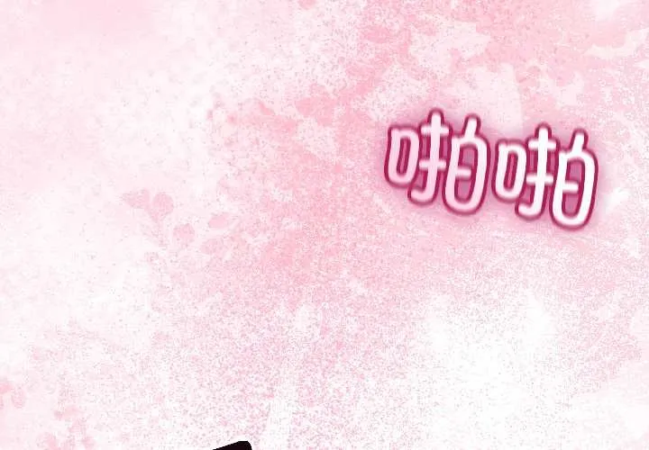 第44话 4