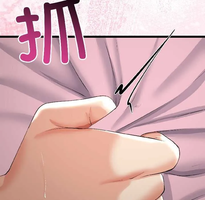第44话 5
